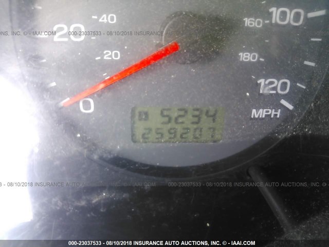 JF1SF65661H733038 - 2001 SUBARU FORESTER S 白色 照片 7