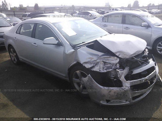 1G1ZC5E10BF381158 - 2011 CHEVROLET MALIBU 1LT 银色 照片 1