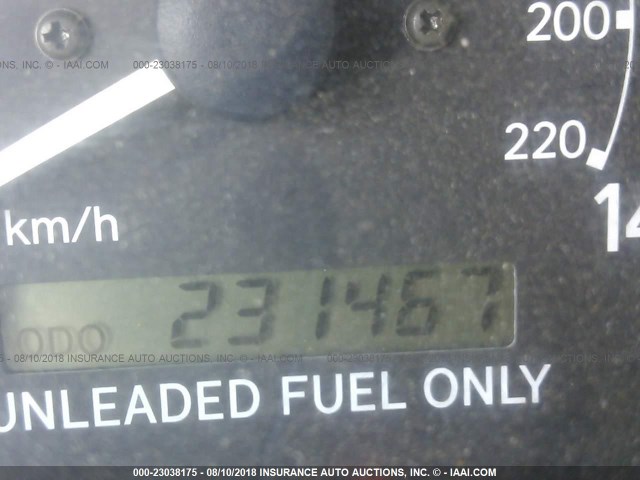 JT2BF22K8W0122690 - 1998 TOYOTA CAMRY CE/LE/XLE 白色 照片 7