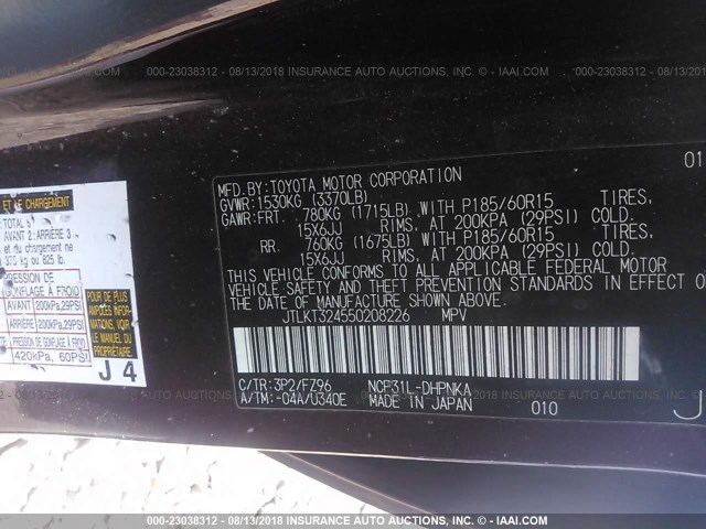 JTLKT324550208226 - 2005 TOYOTA SCION XB იასამნისფერი ფოტო 9