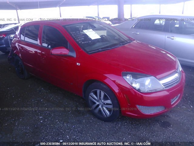 W08AR671485119463 - 2008 SATURN ASTRA XE RED photo 1