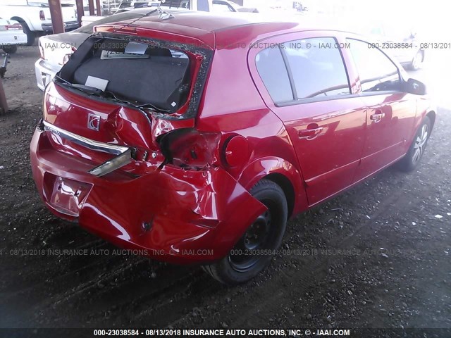 W08AR671485119463 - 2008 SATURN ASTRA XE RED photo 4