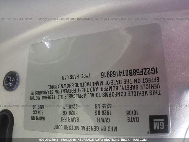 1G2ZF58B074168916 - 2007 PONTIAC G6 VALUE LEADER/BASE SILVER photo 9