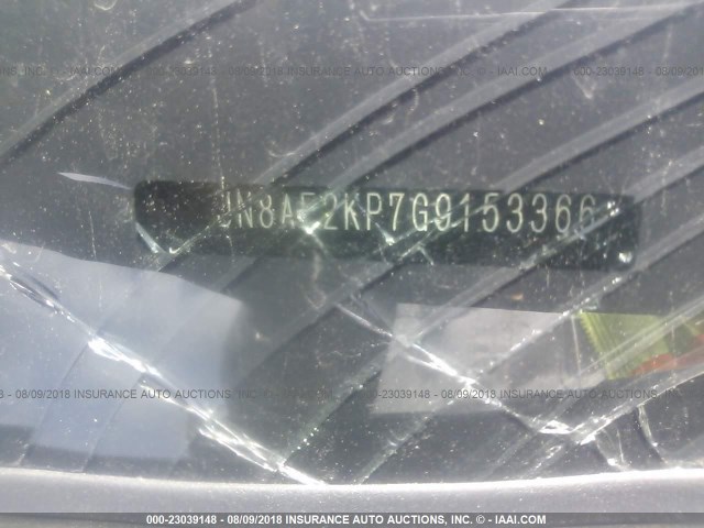 JN8AE2KP7G9153366 - 2016 NISSAN QUEST S/SV/SL/PLATINUM 灰色 照片 9