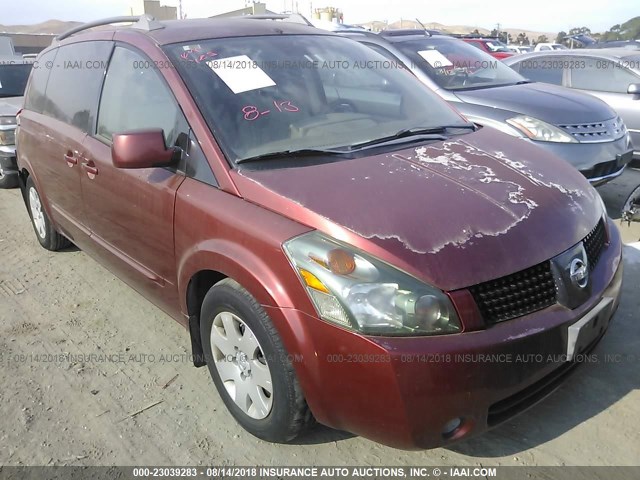 5N1BV28U75N106173 - 2005 NISSAN QUEST S/SE/SL RED photo 1