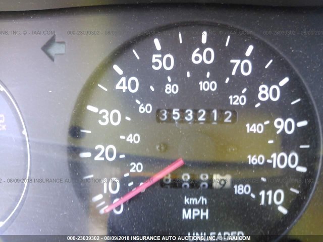 2T1AE09B2SC109546 - 1995 TOYOTA COROLLA LE/DX 米色 照片 7