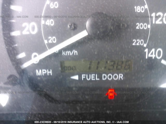 4T1BG22K4YU678989 - 2000 TOYOTA CAMRY CE/LE/XLE 银色 照片 7