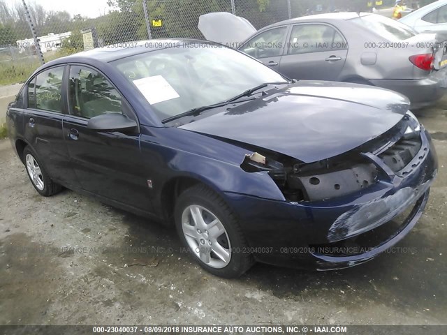 1G8AZ55F57Z177213 - 2007 SATURN ION LEVEL 2 Dark Blue photo 1