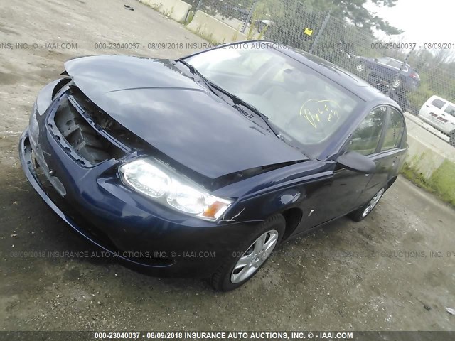 1G8AZ55F57Z177213 - 2007 SATURN ION LEVEL 2 Dark Blue photo 2