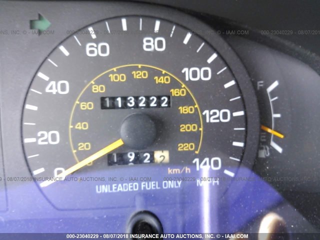 4T1BG12K2TU806861 - 1996 TOYOTA CAMRY DX/LE/XLE WHITE photo 7