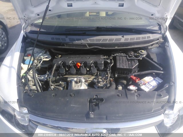 1HGFA46527L000299 - 2007 HONDA CIVIC GX თეთრი ფოტო 10