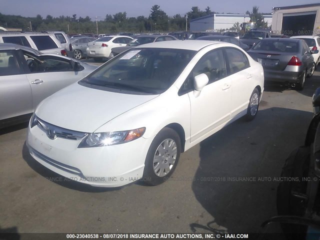 1HGFA46527L000299 - 2007 HONDA CIVIC GX თეთრი ფოტო 2