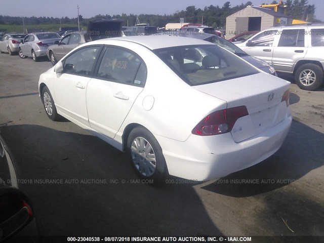 1HGFA46527L000299 - 2007 HONDA CIVIC GX თეთრი ფოტო 3