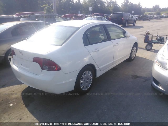 1HGFA46527L000299 - 2007 HONDA CIVIC GX თეთრი ფოტო 4