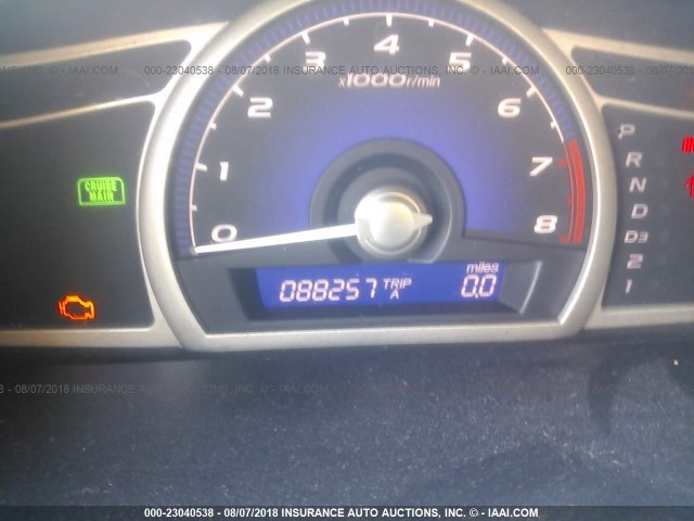 1HGFA46527L000299 - 2007 HONDA CIVIC GX თეთრი ფოტო 7