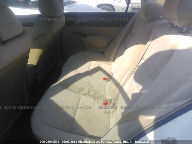 1HGFA46527L000299 - 2007 HONDA CIVIC GX თეთრი ფოტო 8