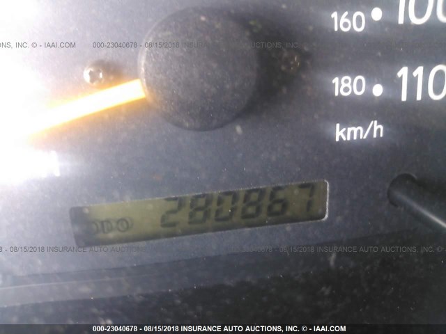 4TASM92N1XZ476396 - 1999 TOYOTA TACOMA XTRACAB PRERUNNER თეთრი ფოტო 7