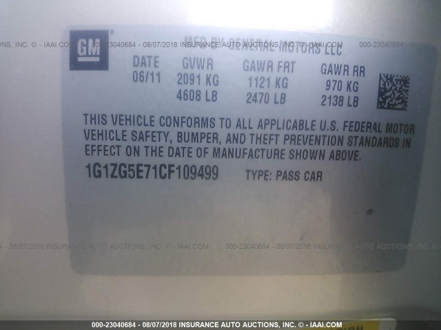 1G1ZG5E71CF109499 - 2012 CHEVROLET MALIBU LTZ თაფლისფერი ფოტო 9