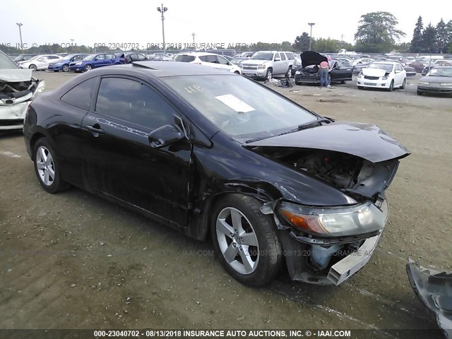 2HGFG12918H518635 - 2008 HONDA CIVIC EXL 黑色 照片 1