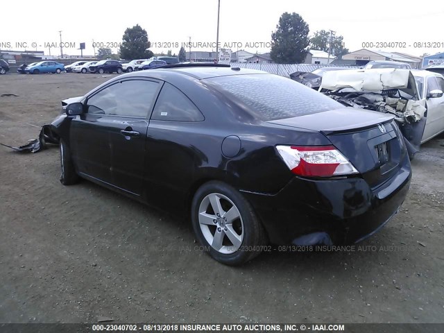 2HGFG12918H518635 - 2008 HONDA CIVIC EXL 黑色 照片 3
