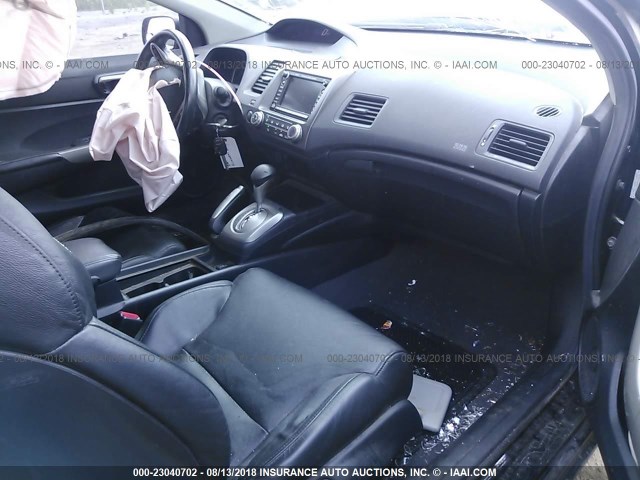 2HGFG12918H518635 - 2008 HONDA CIVIC EXL 黑色 照片 5