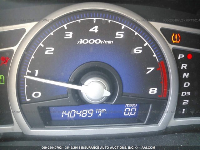 2HGFG12918H518635 - 2008 HONDA CIVIC EXL 黑色 照片 7