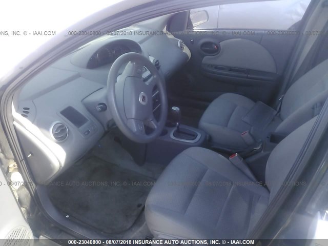 1G8AJ54FX5Z123248 - 2005 SATURN ION LEVEL 2 银色 照片 5