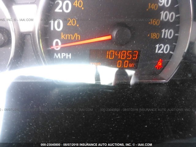 1G8AJ54FX5Z123248 - 2005 SATURN ION LEVEL 2 银色 照片 7