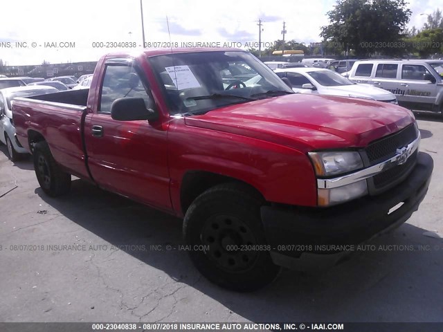 1GCEK14V15Z172083 - 2005 CHEVROLET SILVERADO RED photo 1