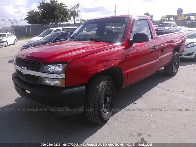 1GCEK14V15Z172083 - 2005 CHEVROLET SILVERADO 红色 照片 2