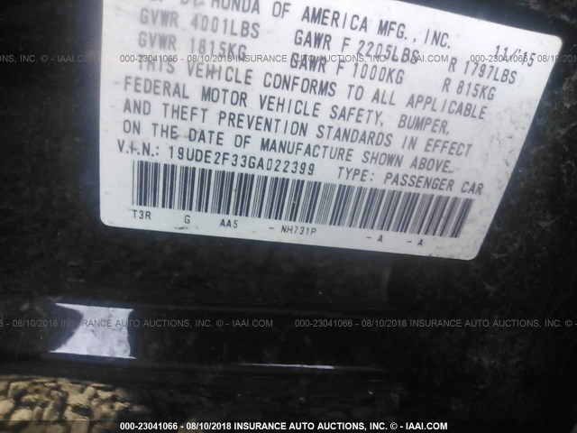 19UDE2F33GA022399 - 2016 ACURA ILX WATCH PLUS BLACK photo 9