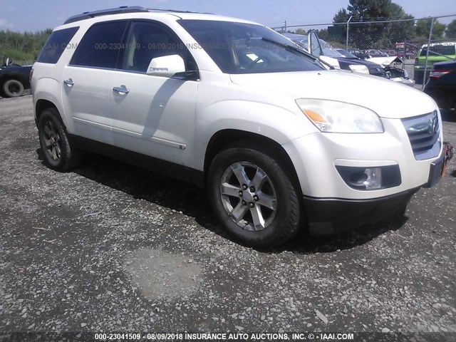 5GZEV23727J154532 - 2007 SATURN OUTLOOK XR თეთრი ფოტო 1