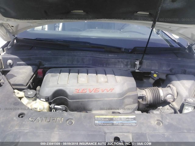 5GZEV23727J154532 - 2007 SATURN OUTLOOK XR თეთრი ფოტო 10