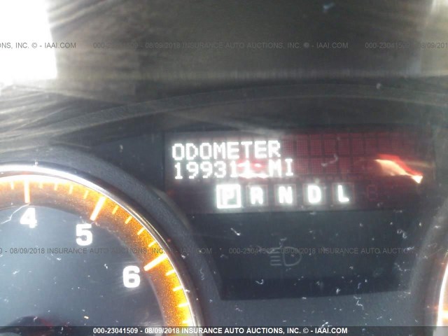 5GZEV23727J154532 - 2007 SATURN OUTLOOK XR თეთრი ფოტო 7