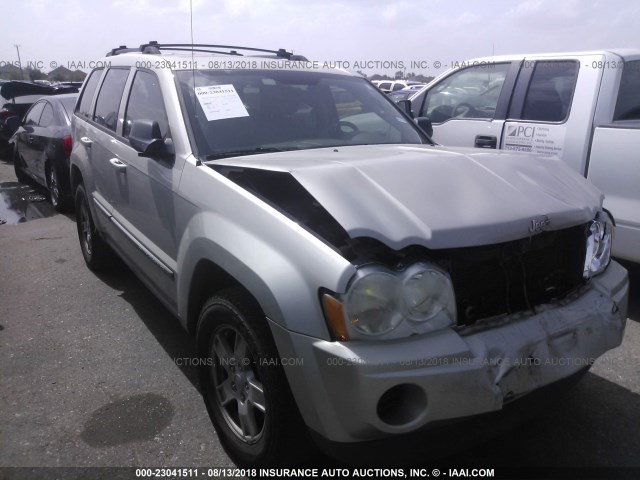 1J8GS48K47C680539 - 2007 JEEP GRAND CHEROKEE LAREDO/COLUMBIA/FREEDOM 金色 照片 1