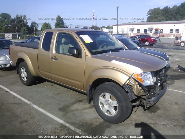 1N6AD06WX5C413664 - 2005 NISSAN FRONTIER KING CAB LE/SE/OFF ROAD GREEN photo 1