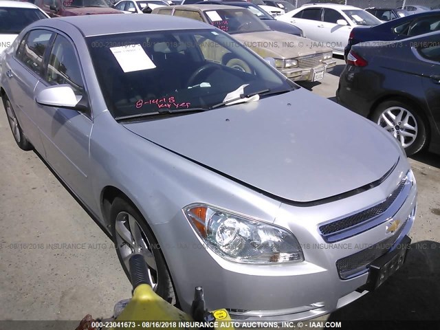 1G1ZC5EU4CF352015 - 2012 CHEVROLET MALIBU 1LT ვერცხლისფერი ფოტო 1