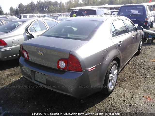 1G1ZA5E06CF294783 - 2012 CHEVROLET MALIBU LS Qəhvəyi foto 4