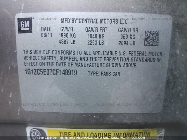 1G1ZC5E07CF148919 - 2012 CHEVROLET MALIBU 1LT 棕色 照片 9