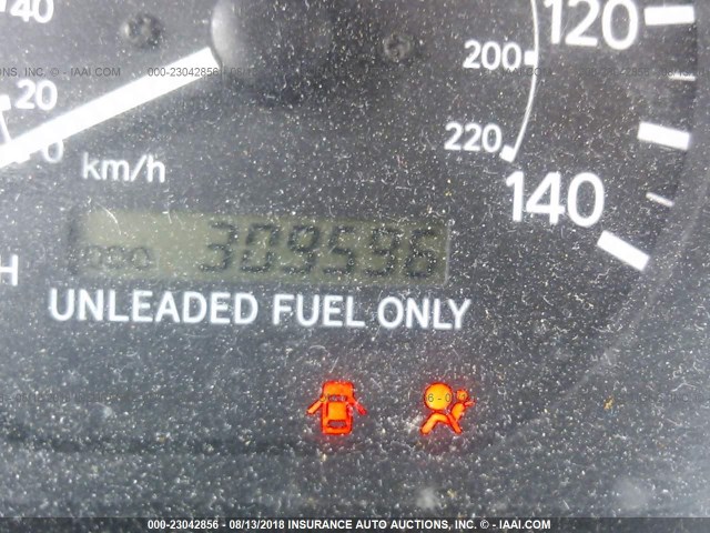 4T1BG28K0XU870934 - 1999 TOYOTA CAMRY CE/LE/XLE 白色 照片 7