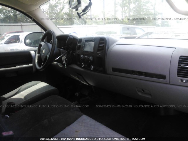 2GCEK13C971726420 - 2007 CHEVROLET SILVERADO K1500 CREW CAB BLUE photo 5