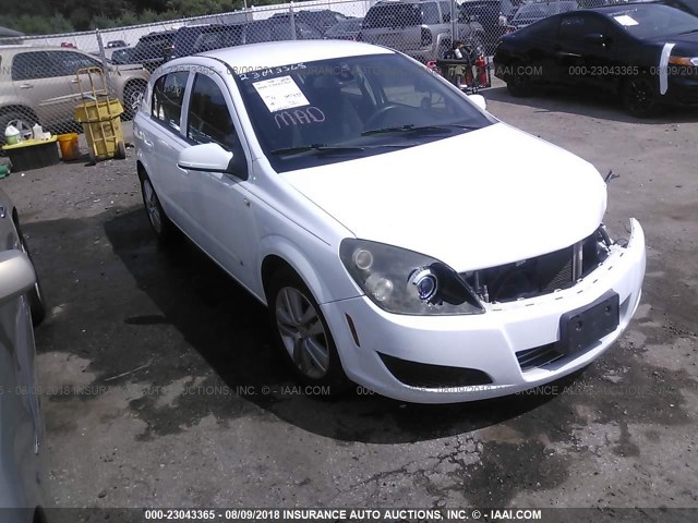 W08AR671285058470 - 2008 SATURN ASTRA XE WHITE photo 1