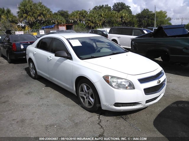 1G1ZB5EB8AF197161 - 2010 CHEVROLET MALIBU LS WHITE photo 1