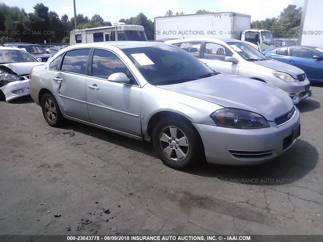 2G1WT58K379186338 - 2007 CHEVROLET IMPALA LT GRAY photo 1