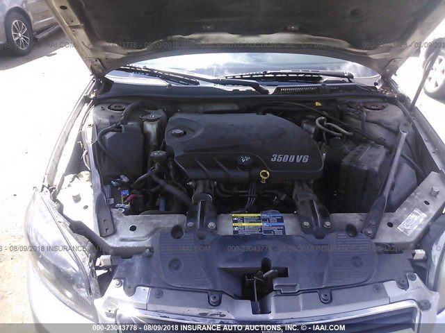 2G1WT58K379186338 - 2007 CHEVROLET IMPALA LT GRAY photo 10