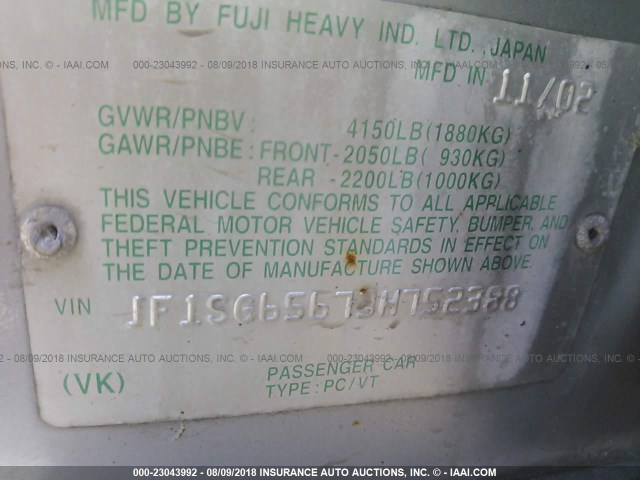 JF1SG65673H752388 - 2003 SUBARU FORESTER 2.5XS ნაცრისფერი ფოტო 9