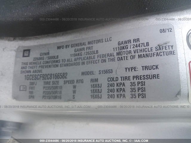 1GCESCF92C8166582 - 2012 CHEVROLET COLORADO LT SILVER photo 9