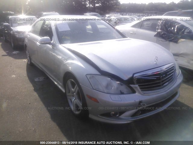 WDDNG86X48A233105 - 2008 MERCEDES-BENZ S 550 4MATIC GRAY photo 1