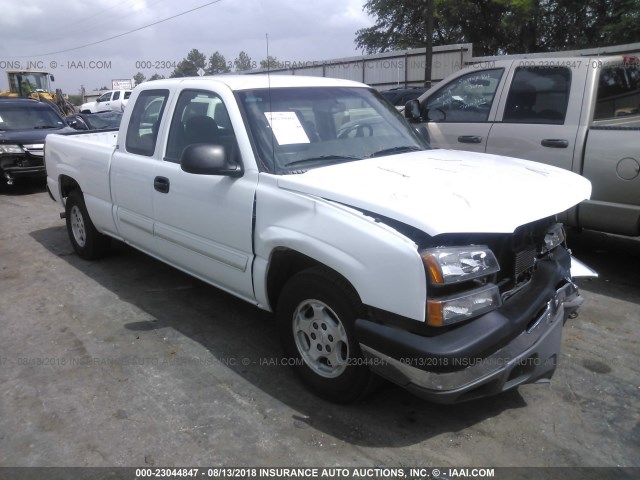 2GCEC19T641302144 - 2004 CHEVROLET SILVERADO C1500 WHITE photo 1