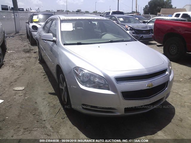 1G1ZC5E08CF367291 - 2012 CHEVROLET MALIBU 1LT ვერცხლისფერი ფოტო 1